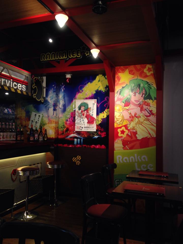 Characro Cafe Feat. Macross Frontier anime interior