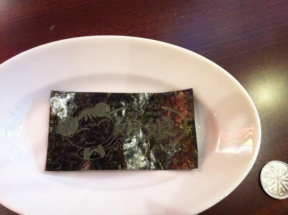 Nyan Nyan Hanten Macross Cafe seaweed anime food