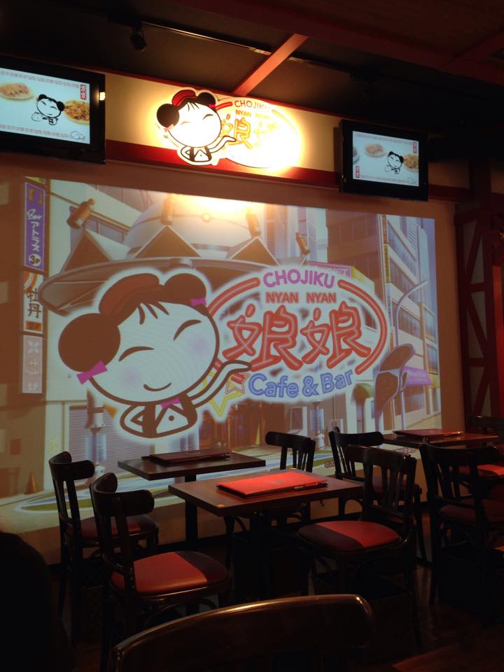 Characro Cafe Feat. Macross Frontier Ikebukuro anime interior