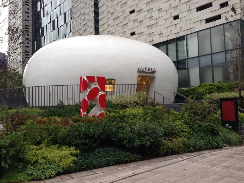 Artnia egg shaped building in Shinjuku