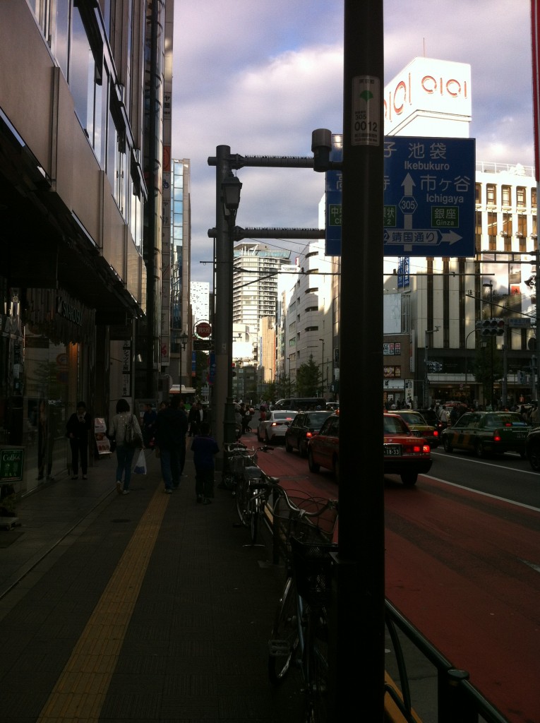 Directions to Artnia Shinjuku