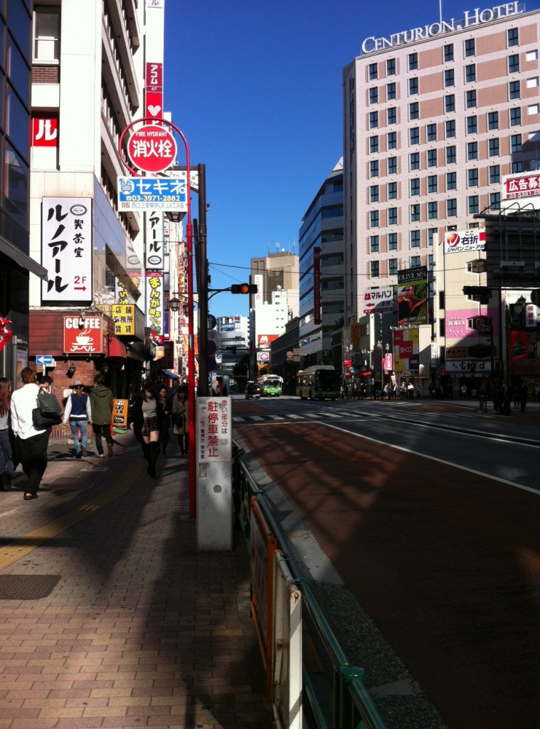 Directions to Characro Cafe Ikebukuro