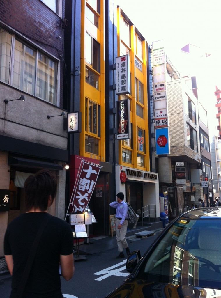 Directions to Characro Cafe Ikebukuro