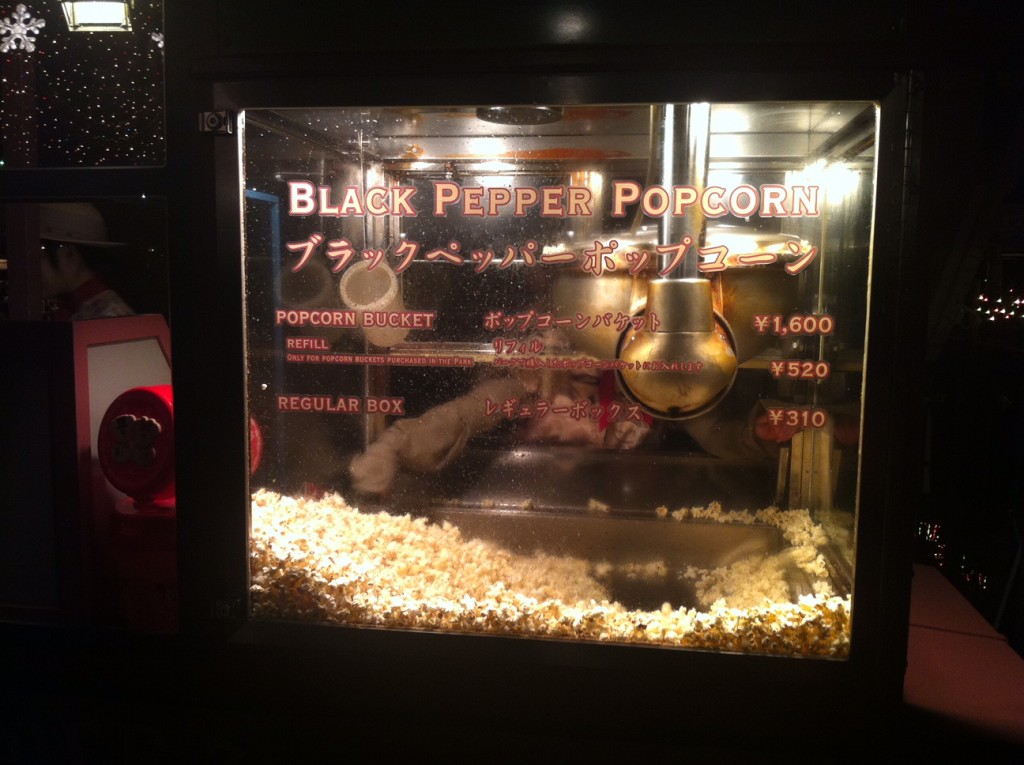 Black pepper popcorn wagon at Tokyo Disney Resort
