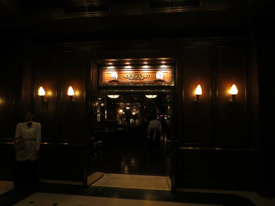 The Teddy Roosevelt Lounge TDR
