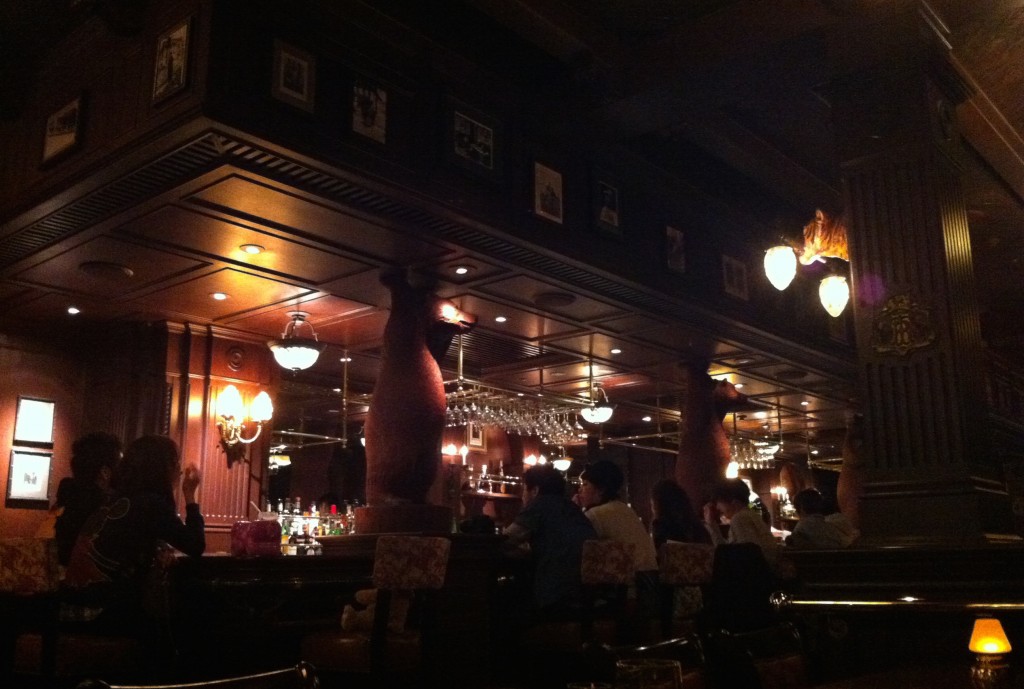 Teddy Roosevelt's Lounge TDR