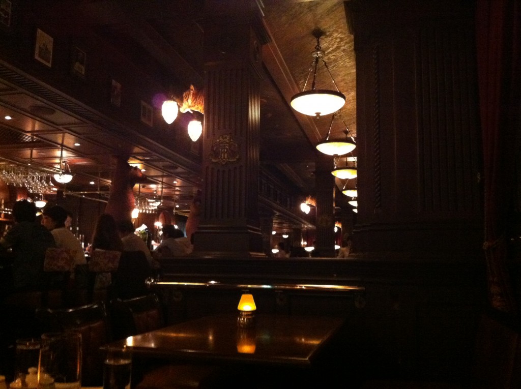 The Teddy Roosevelt Lounge TDR