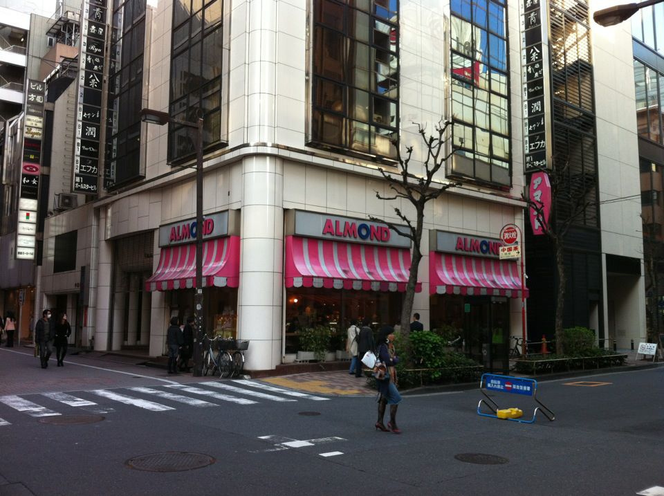 Almond Cafe in Tokyo Japan