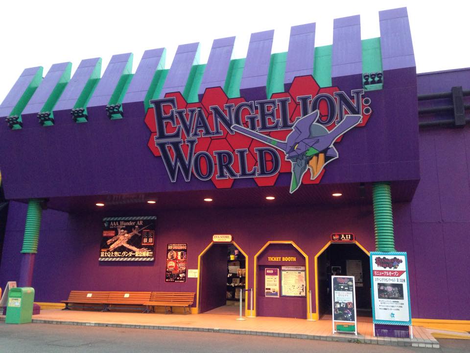 Evangelion-inspired attractions in Japan