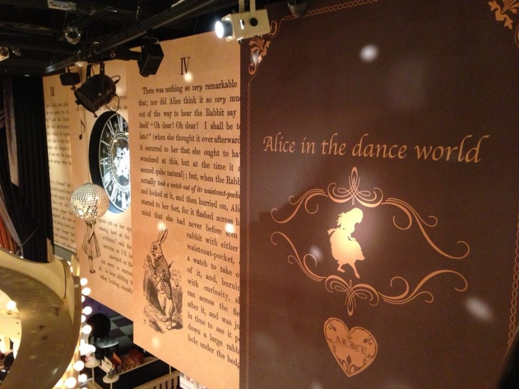 Alice in the Dancing World Tokyo