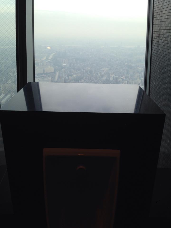 View from Sky Restaurant 634 Musashi restrooms