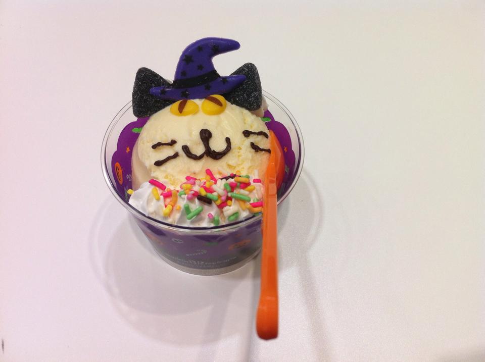 Kawaii Halloween ice-cream