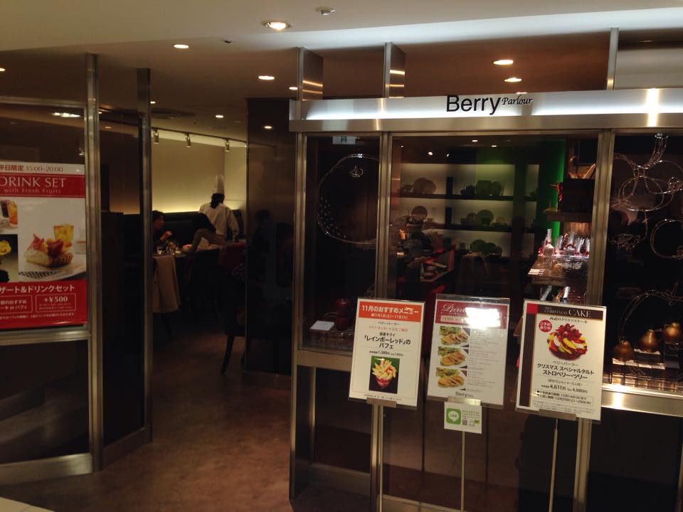 Berry Parlour Cafe Comme Ca Ikebukuro