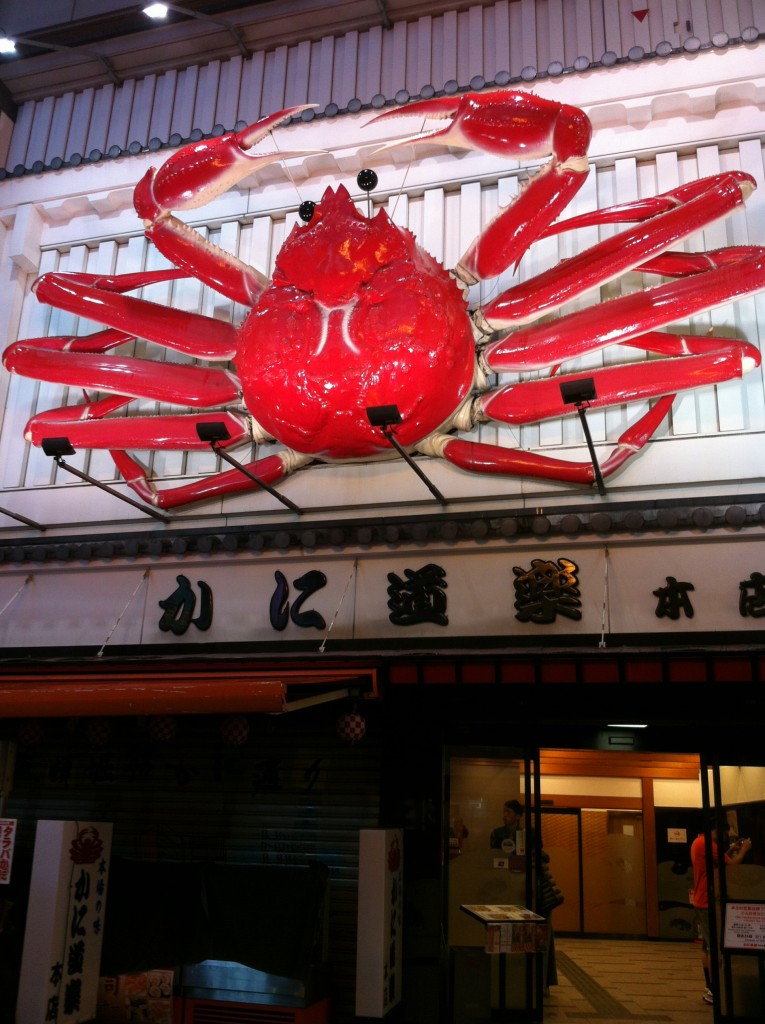 Crab restaurant Osaka Dotonbori