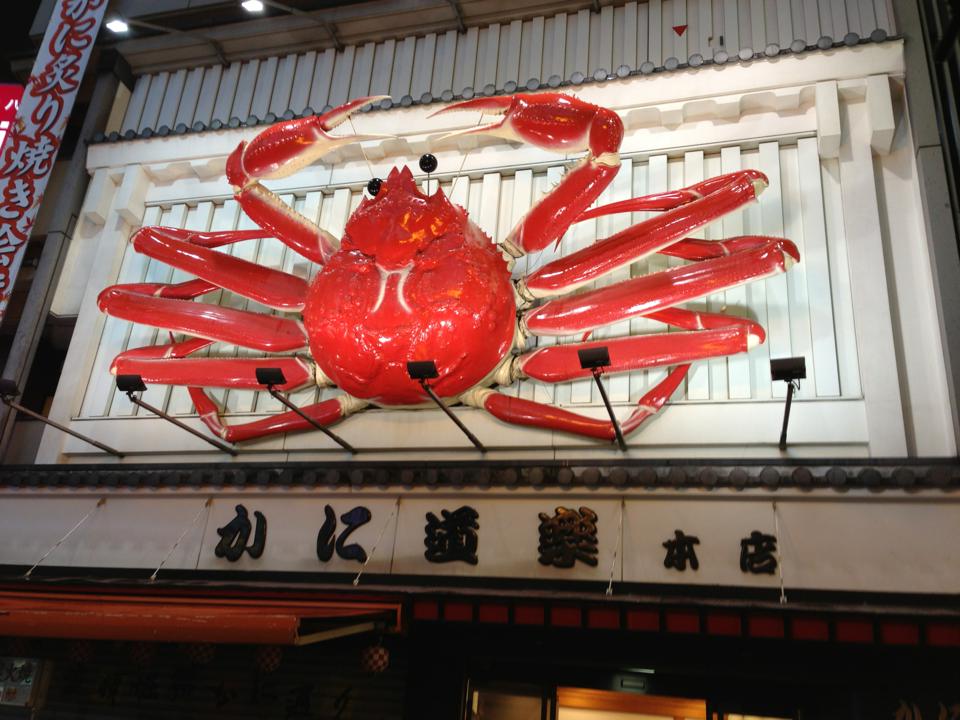 Crab restaurant Osaka Dotonbori