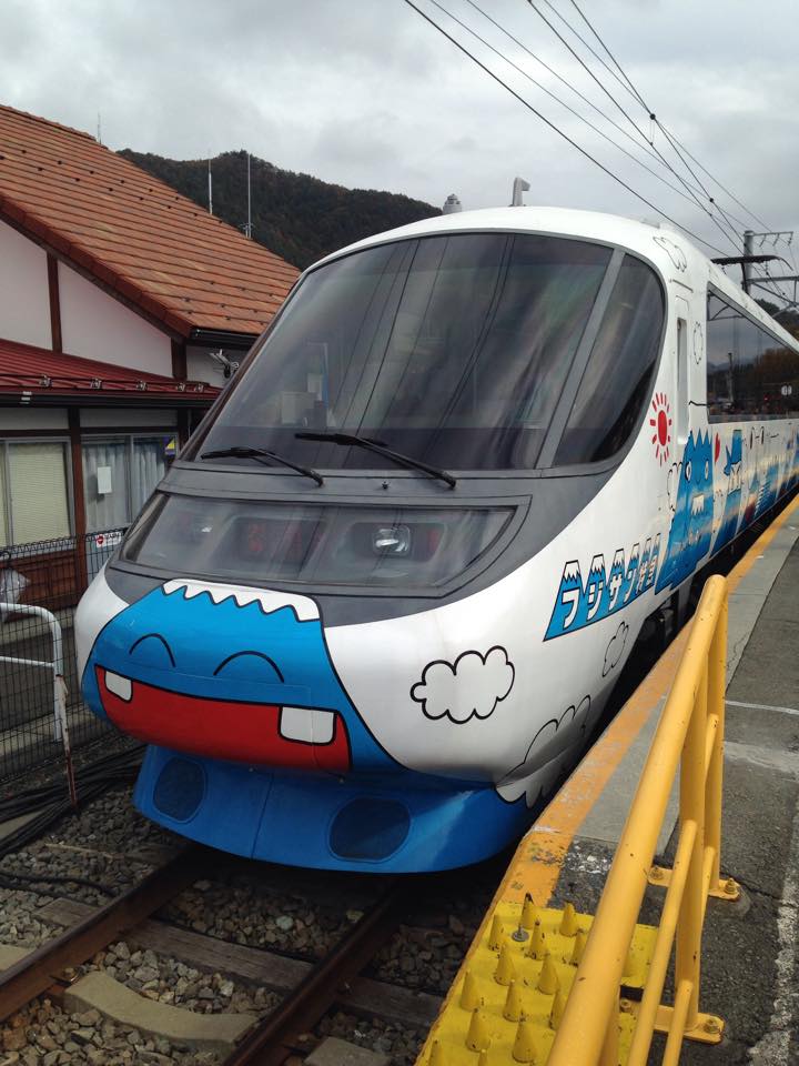 Fujiyoku Train