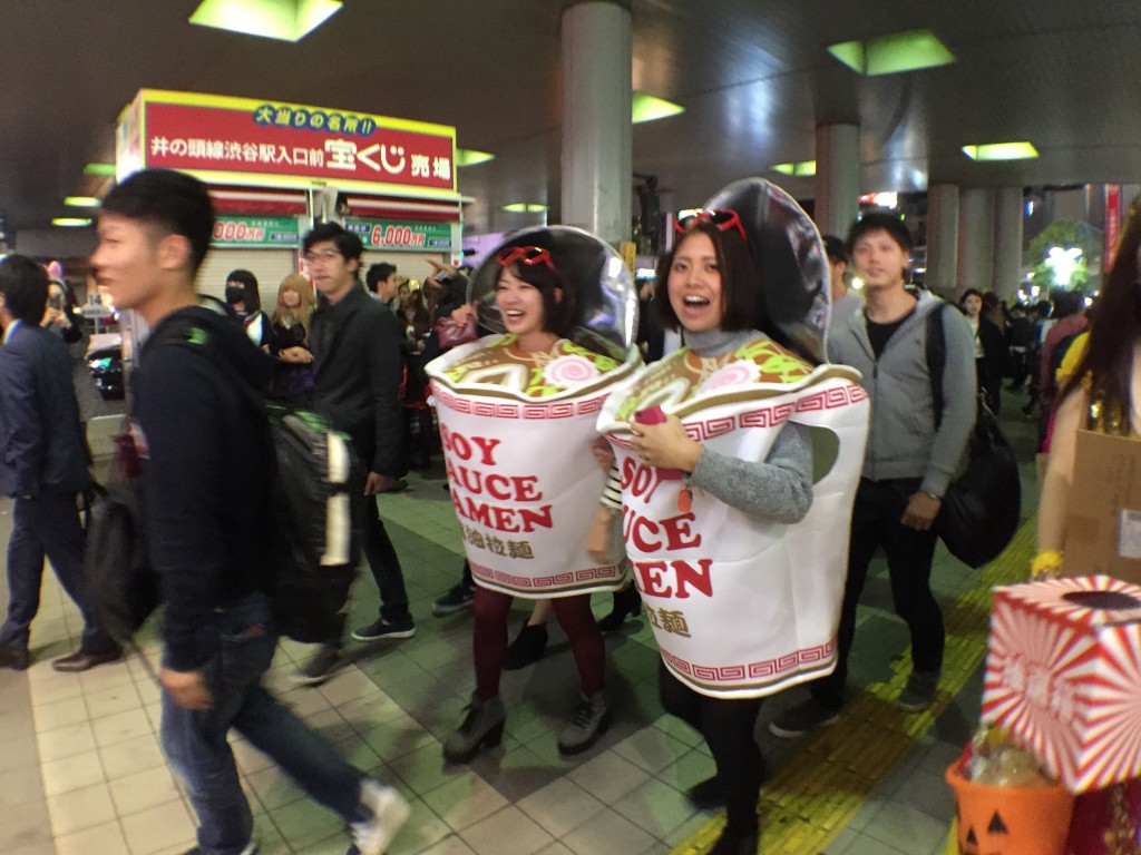 Halloween in Tokyo 2015