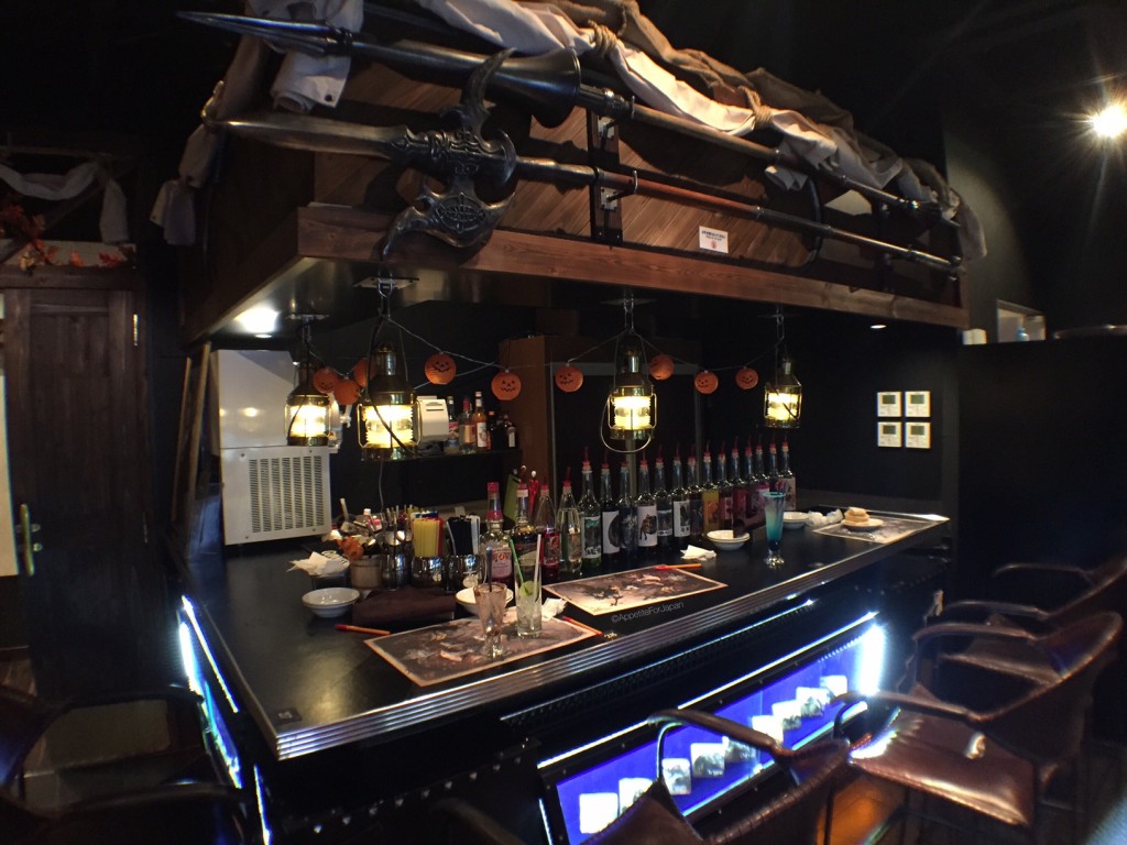 Final Fantasy XIV Cafe Bar