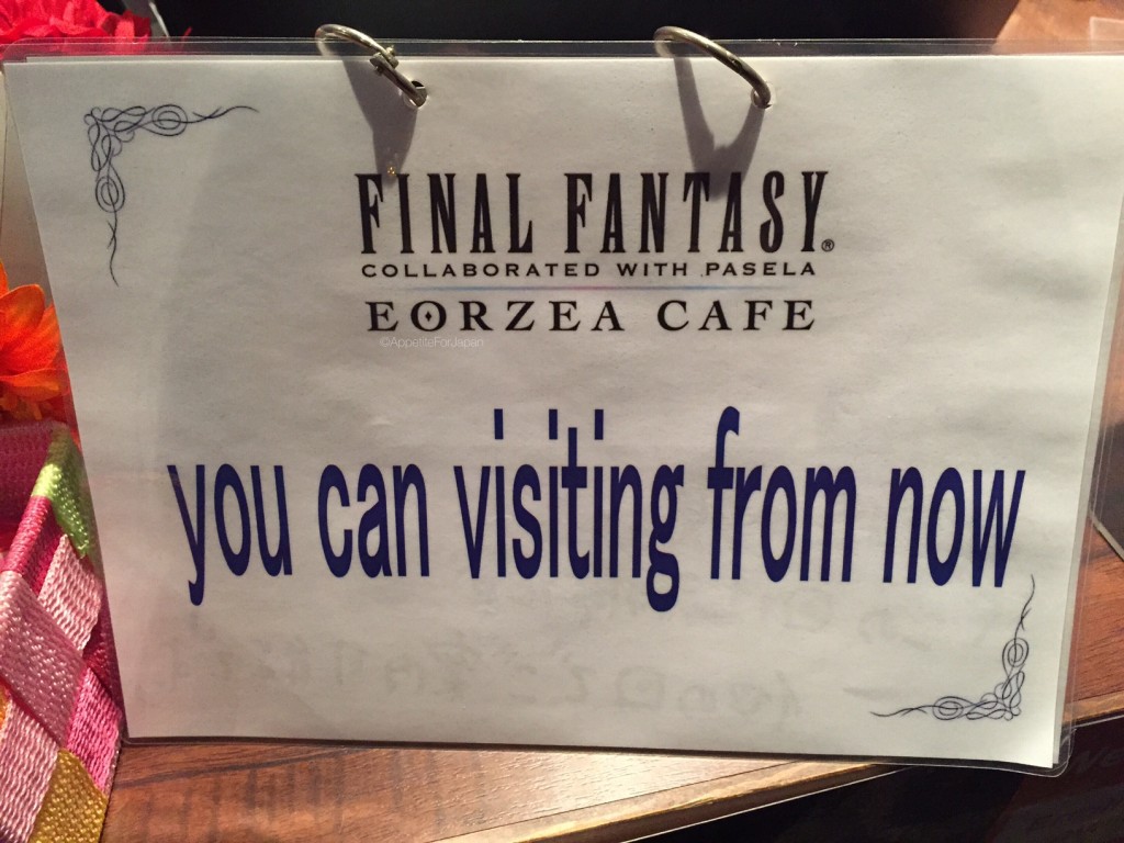 Final Fantasy cafe sign