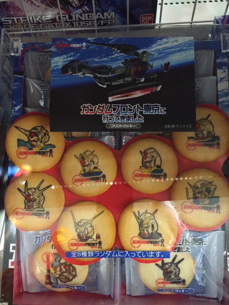 Gundam biscuits Gundam Front