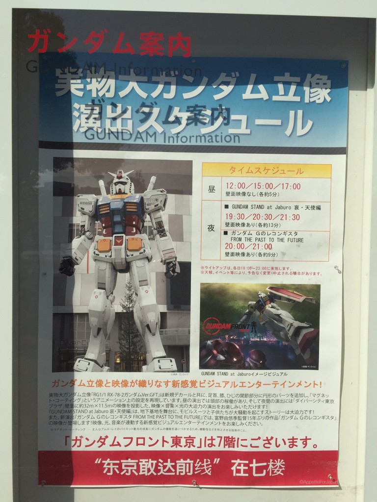 Gundam statue information Diver City