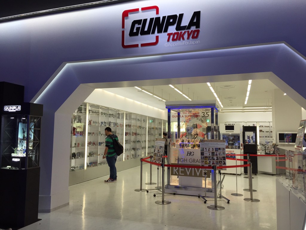 Gunpla Tokyo Exhibition