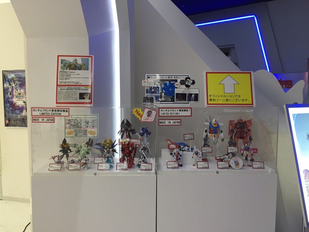 Gunpla Tokyo Exhibition