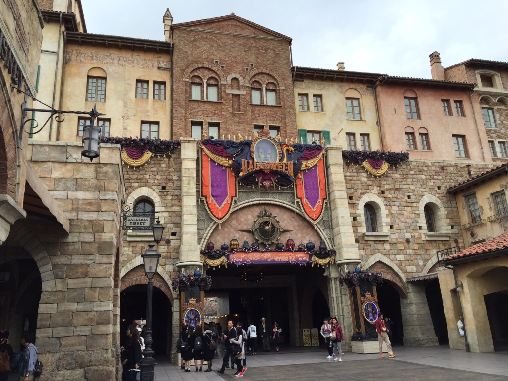 Halloween Tokyo DisneySea 2015