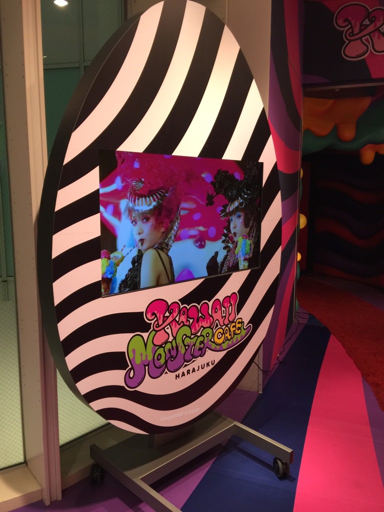 Monitor with pictures of Kawaii Monster Cafe