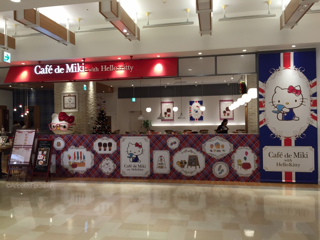 Коды hello kitty cafe