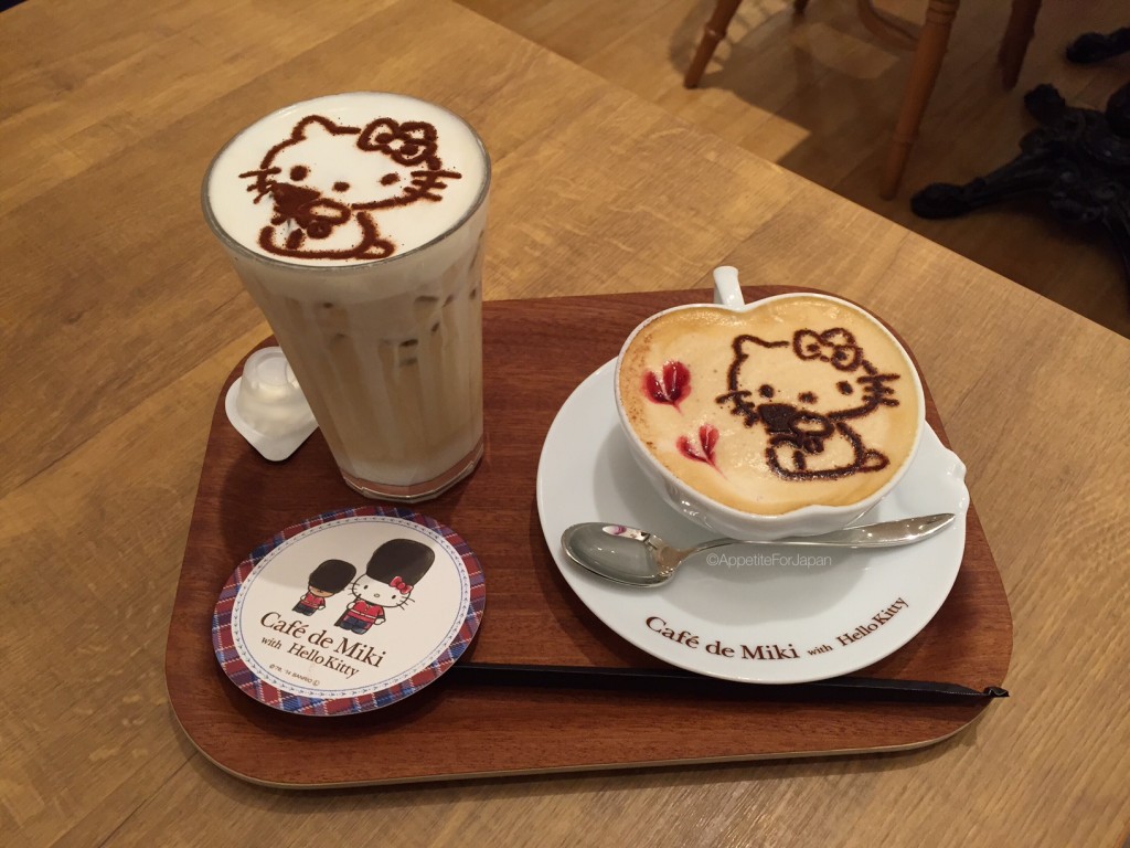 Hello Kitty Latte