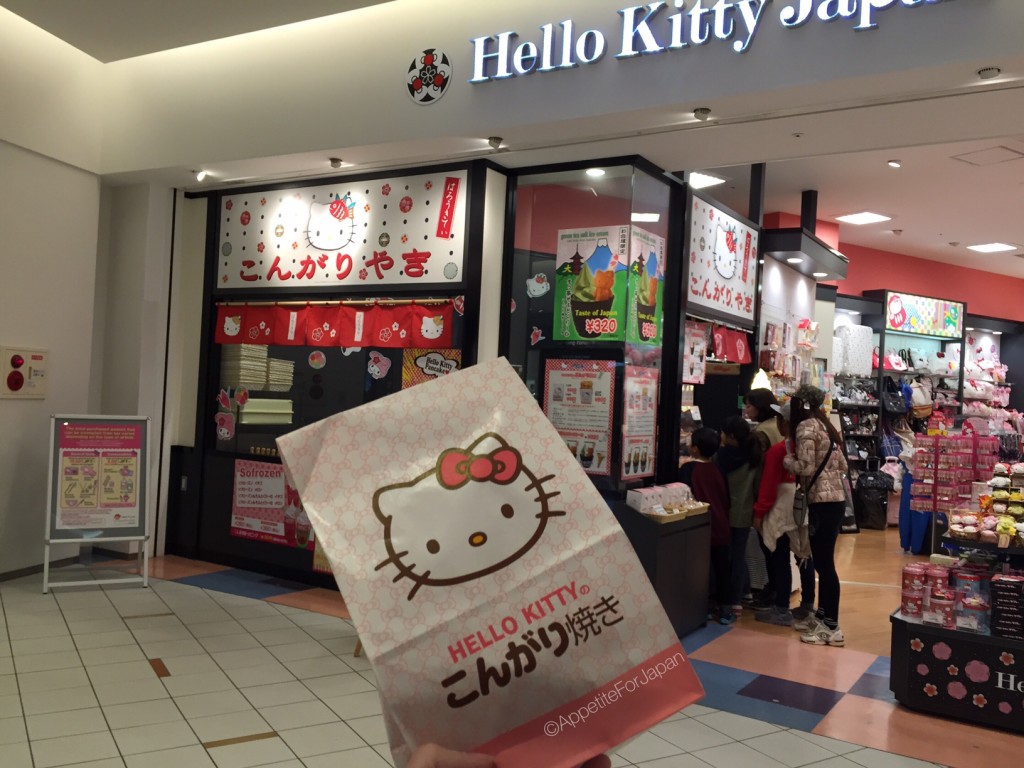 Hello Kitty shop Tokyo mini pancakes