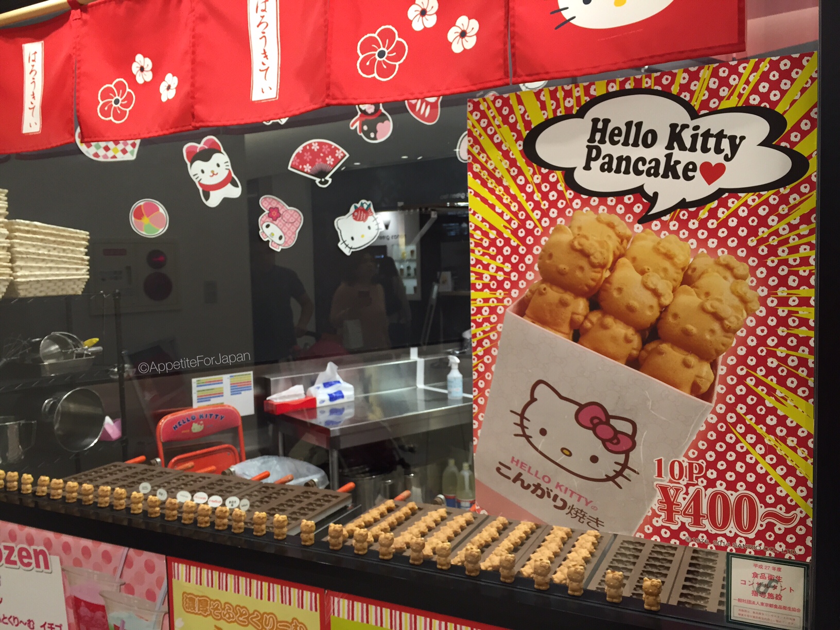 Hello Kitty store mini pancakes