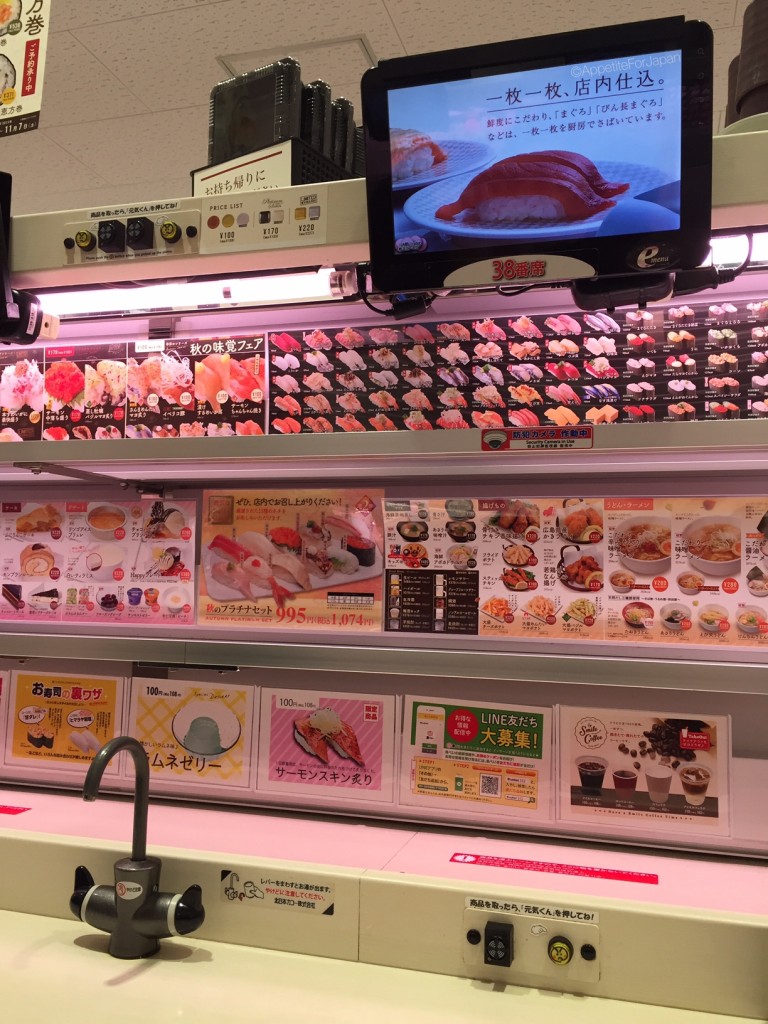 Uobei Genki Sushi Tokyo