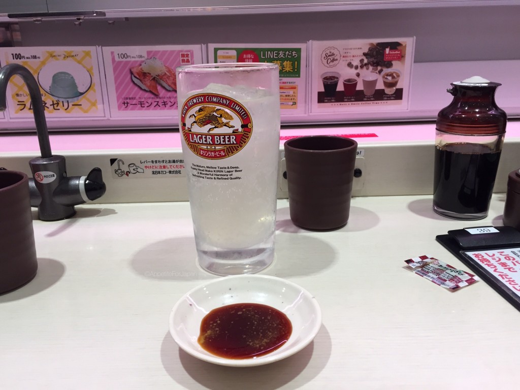 Uobei Genki Sushi Tokyo