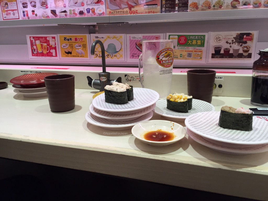 Uobei Genki Sushi Tokyo