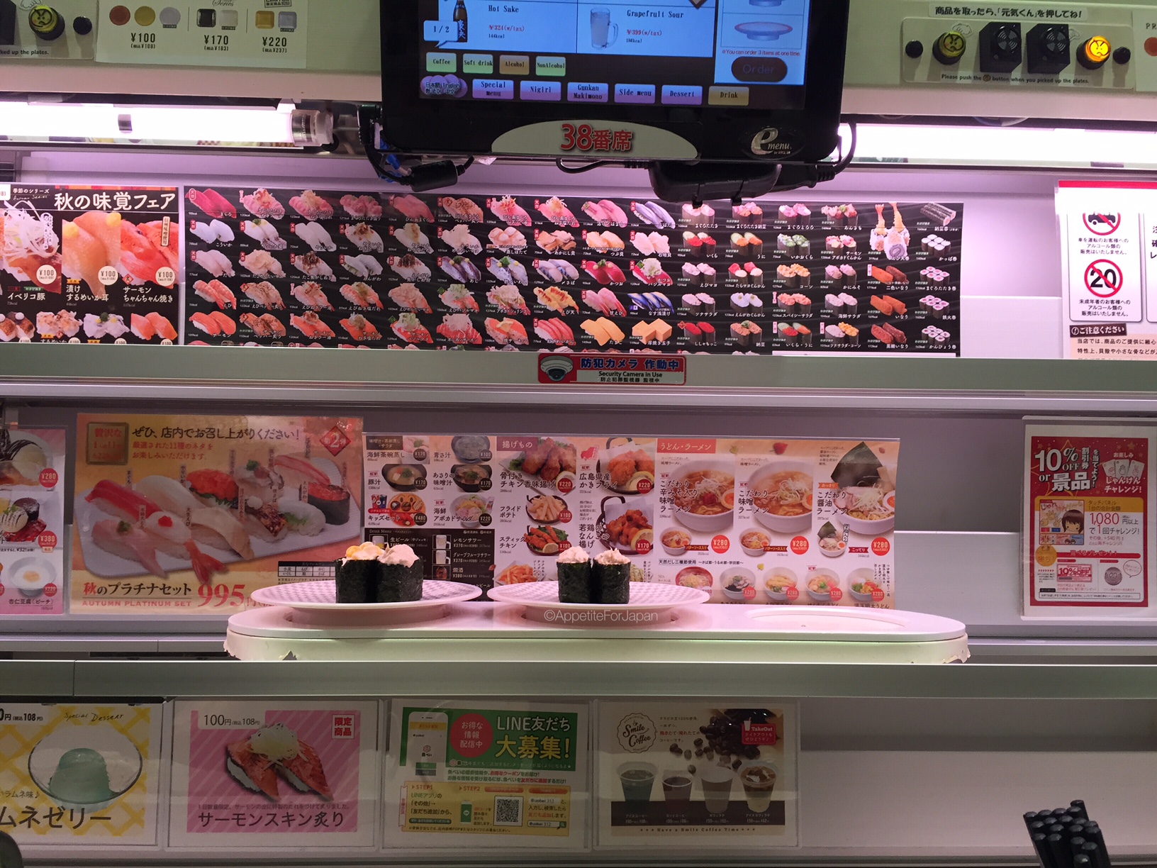 Uobei Genki Sushi: lightning fast sushi in Japan – Appetite For Japan