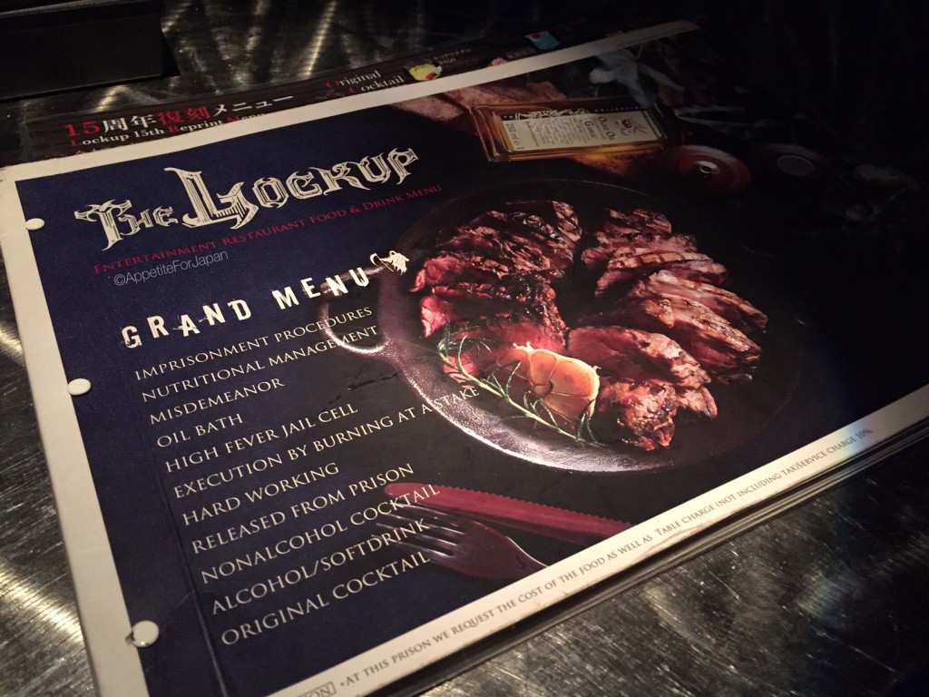 The Lock-Up Japan Menu