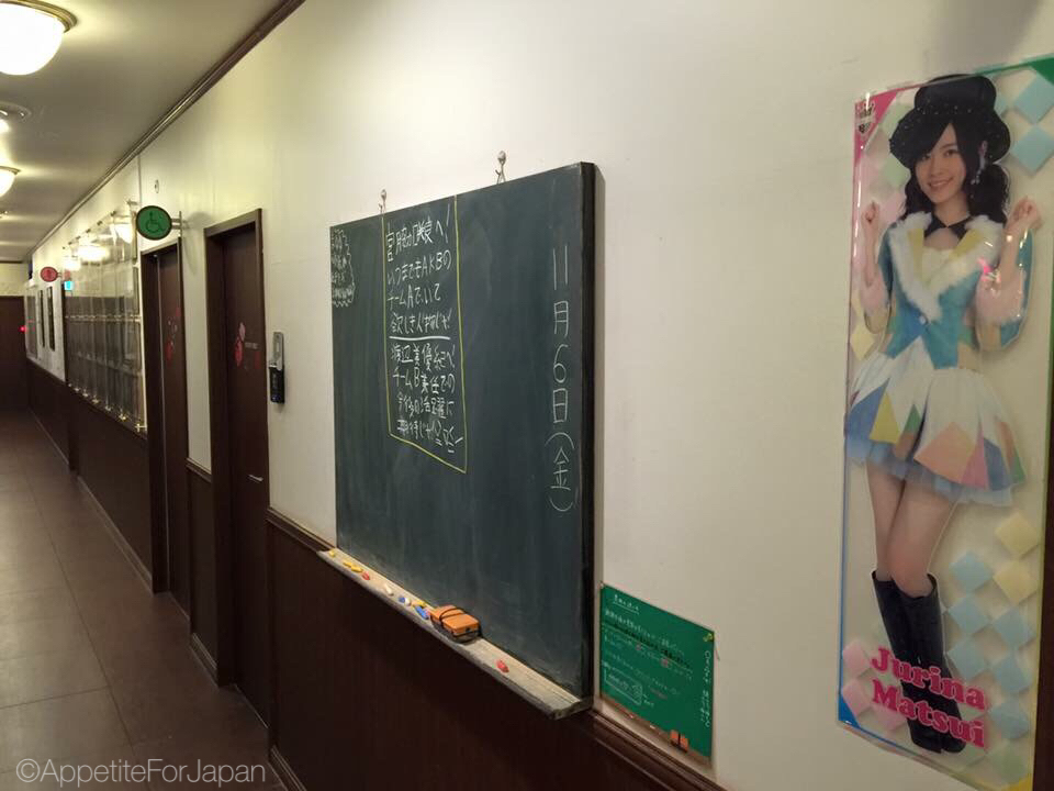 AKB48 Cafe Akihabara