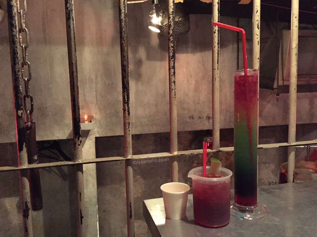 Jail hospital restaurant Alcatraz ER drinks