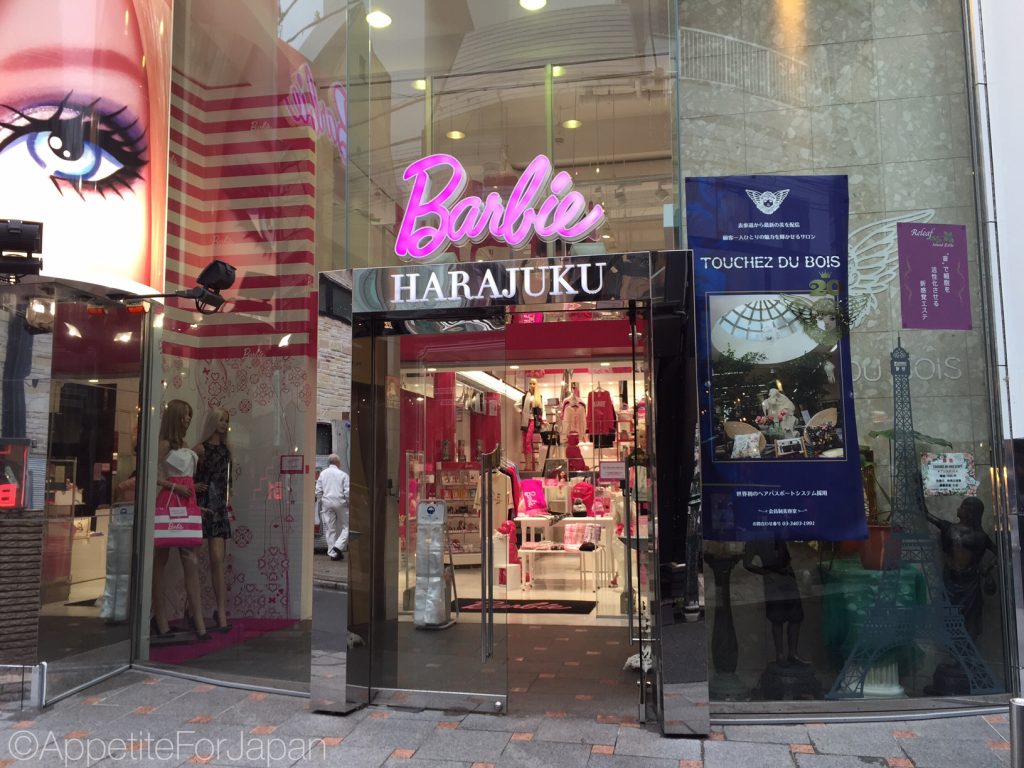 Barbie Store Harajuku