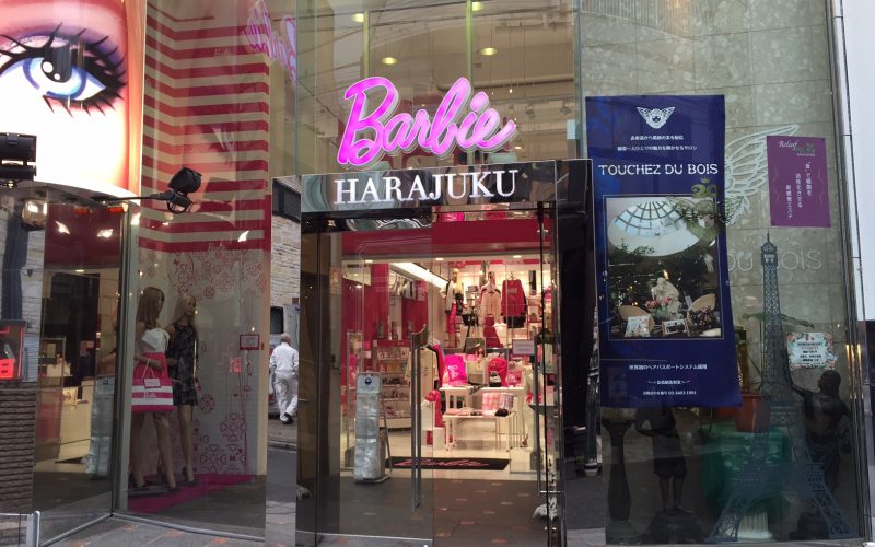 Barbie Store Harajuku