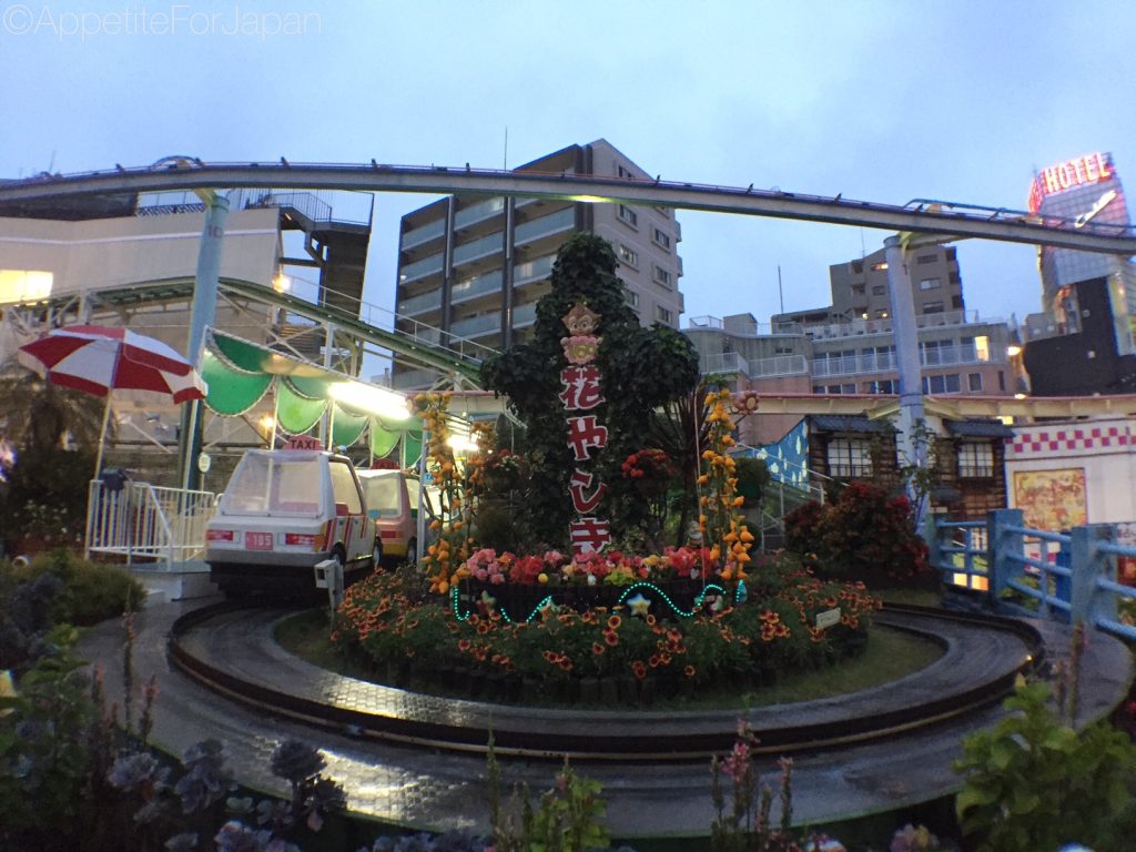 Asakusa Hanayashiki