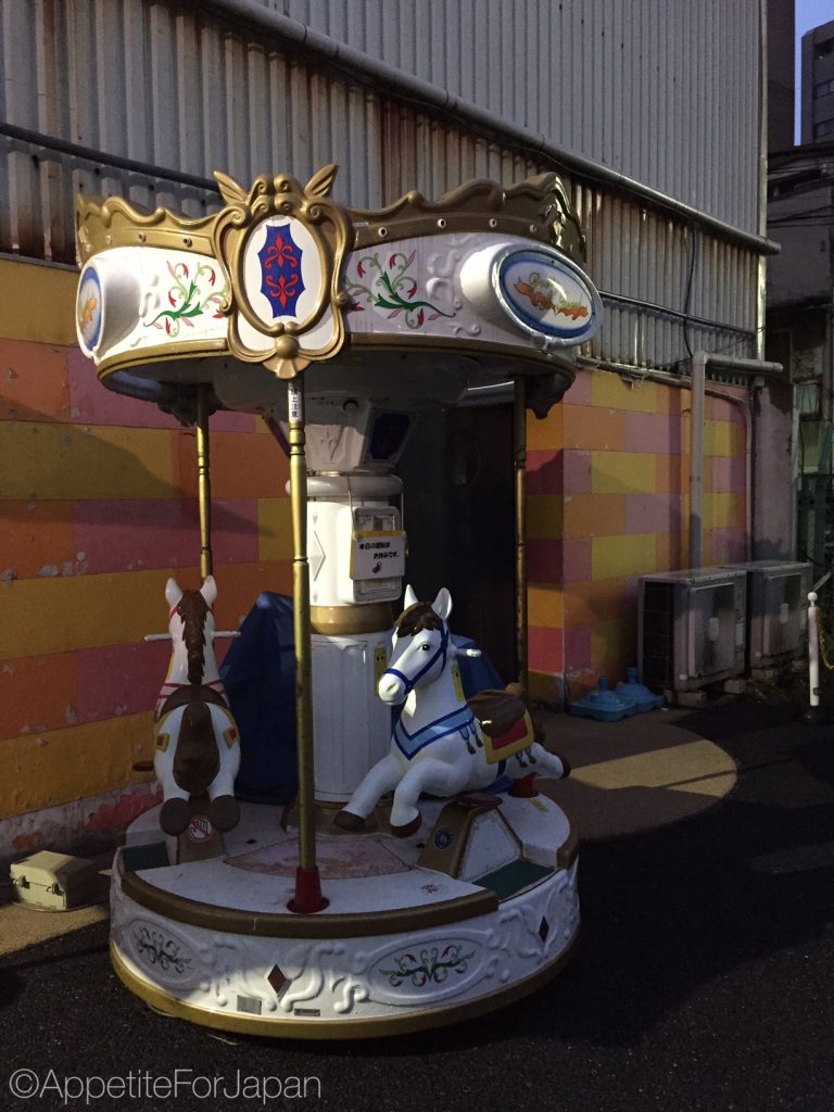 Asakusa Hanayashiki