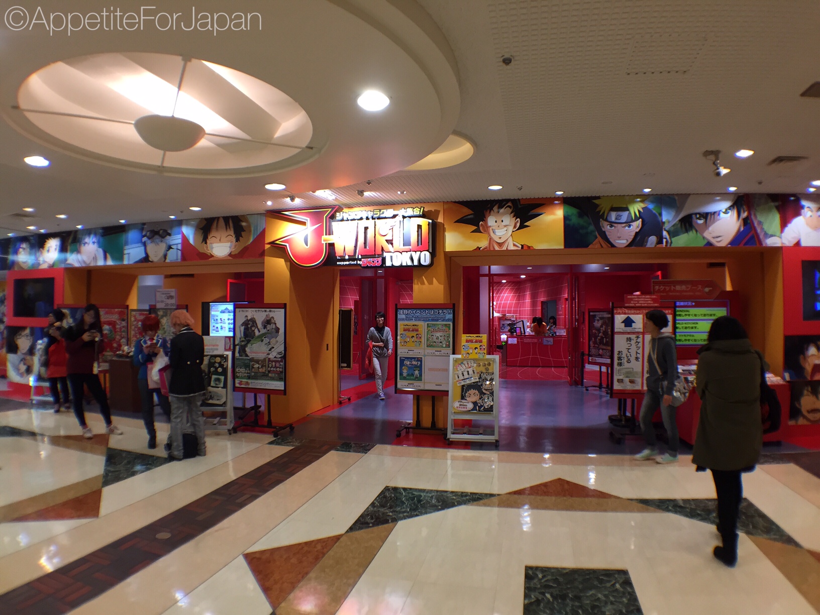 Banjarmasin Duta Mall Anime ver by Andifaap on DeviantArt