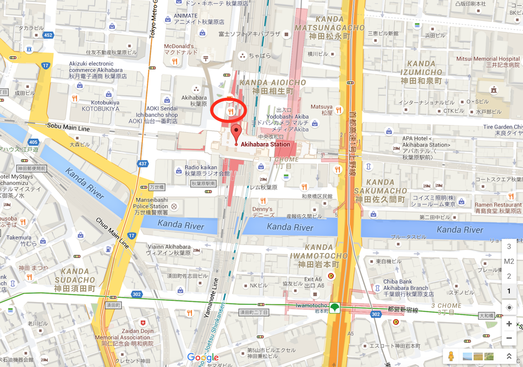 Directions for AKB48 Cafe