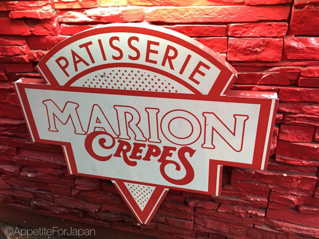 Marion Crepes Harajuku