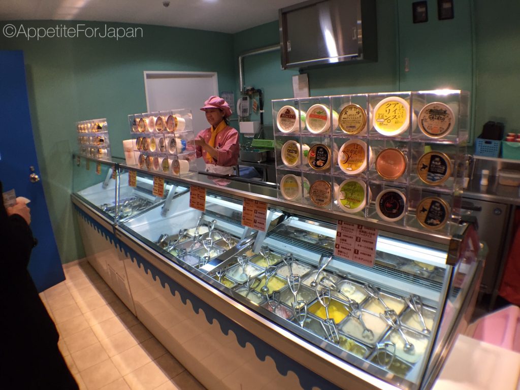 Namco Namja Town Ice Cream Parlor