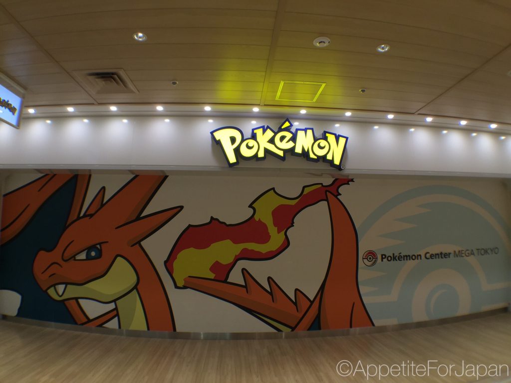 Pokémon Center Mega Tokyo The Largest Pokémon Center In Japan