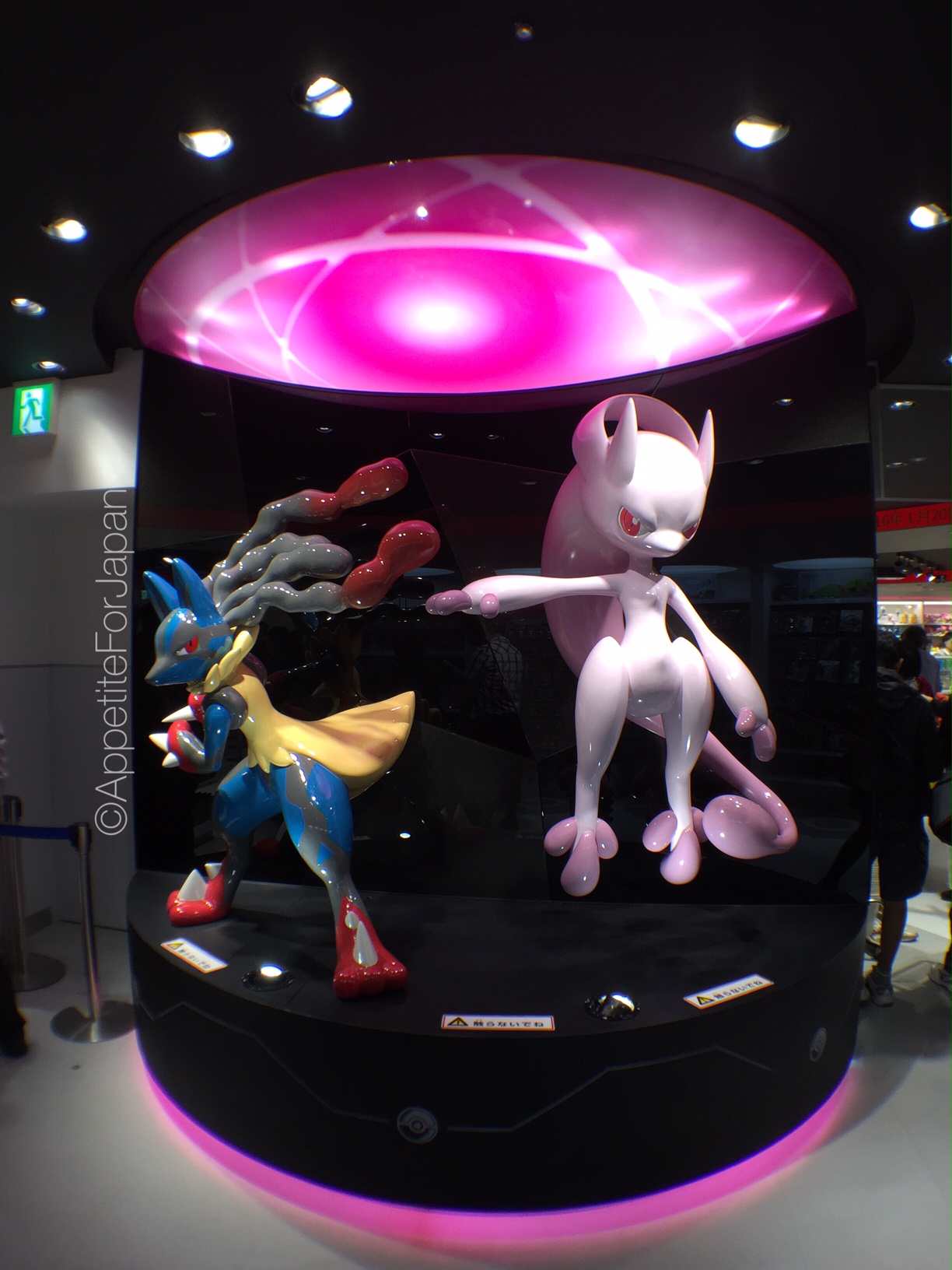 Pokemon Center Mega Tokyo - Japan Web Magazine